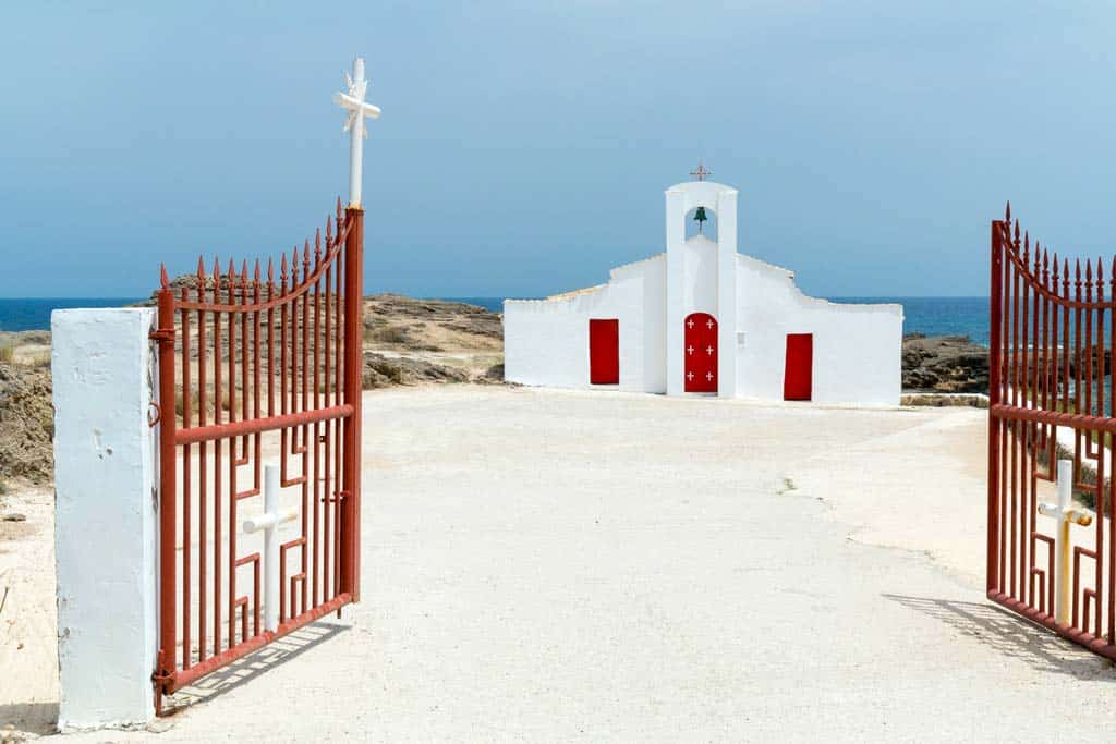 Agios Nikolaos Church Zakynthos