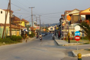 Alykes Zakynthos