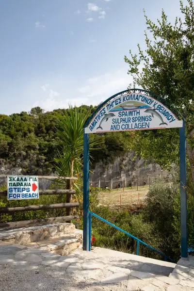 Xigia Beach Zakynthos Entrance
