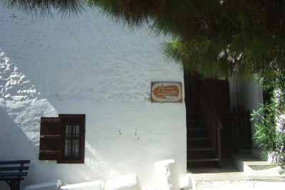 Papadiamantis House Skiathos