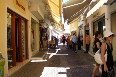 Fira Santorini Street