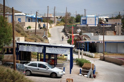 Akrotiri Santorini